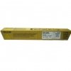 Toner Ricoh 841425. yellow. 16000s. 842044. Ricoh MP C2800. 3300. 3001. 3501 842044